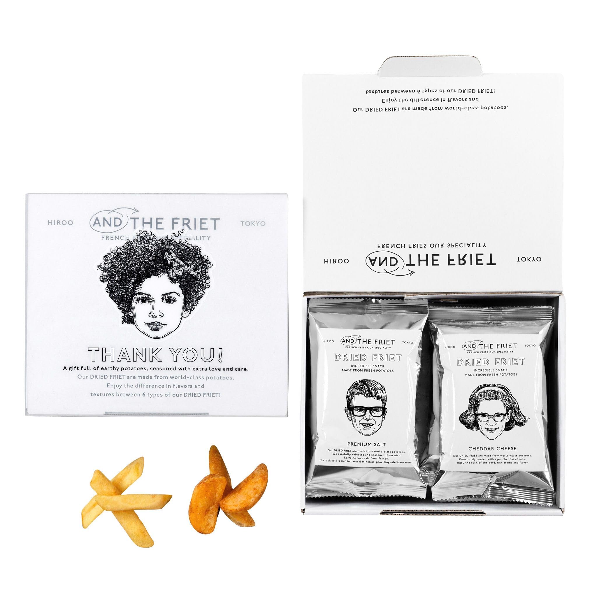 Amazon.co.jp: [ AND THE FRIET アンド ザ フリット ］ ミニ6個入